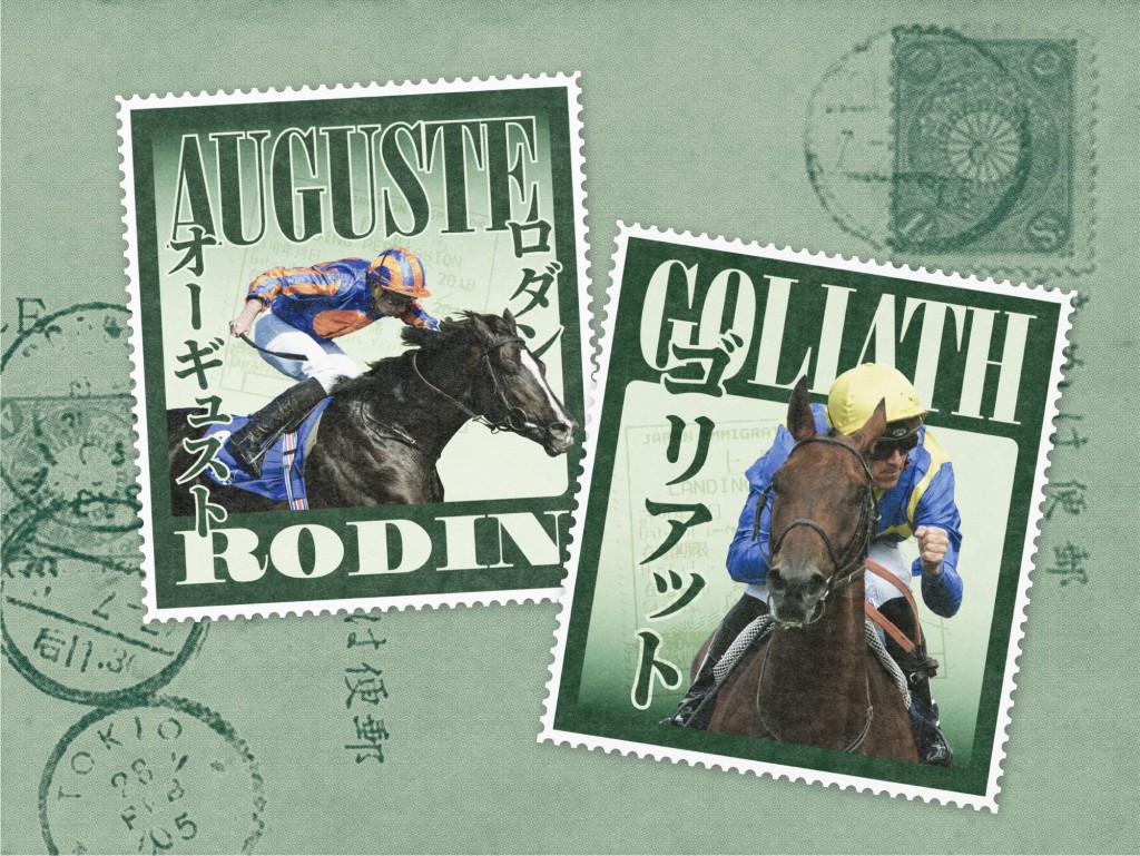 Auguste Rodin and Goliath are bringing it for the overseas raiders after years of the Japan Cup relying on its renowned home-tra