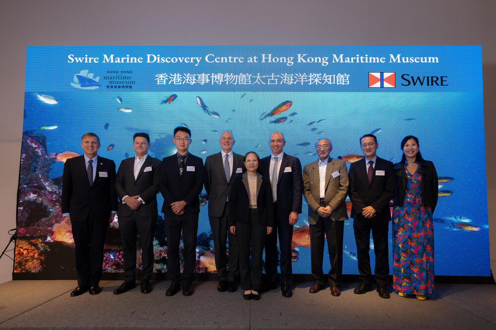 (From left) Mr Richard Kendall, Chief Executive of HKMM; Mr Patrick Healy, Member of the Swire Group Philanthropy Council; Mr Yuan Weihan, Ivan, AS, Culture, Sports and Tourism Bureau; Mr Richard Hext, Chairman of HKMM; Miss Wong Shuk Han, Diane, JP, Under Secretary for Environment and Ecology Bureau; Mr Richard Sell, Chair of the Swire Group Philanthropy Council; Mr Tung Chee-chen, GBS, SBS, JP, Chairman of HKMM Trust; Mr Lai Chuen Chi, Patrick, Deputy Director of Agriculture, Fisheries and Conservation Department and Miss Tina Chan, Group Head of Philanthropy of John Swire & Sons (HK) Ltd.