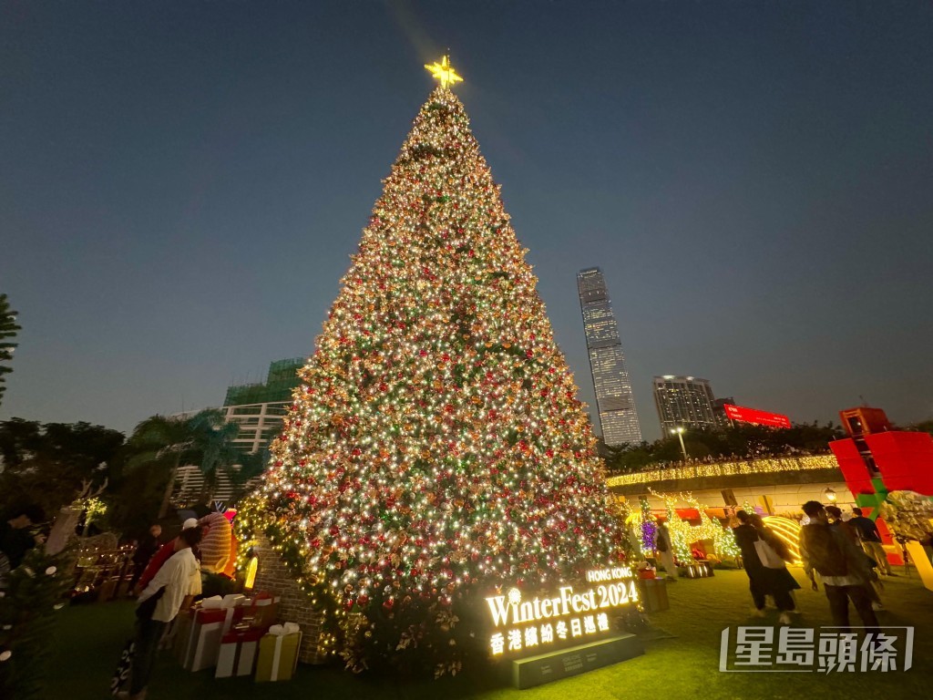 new year is coming